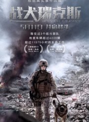 ����� ���� (2017)