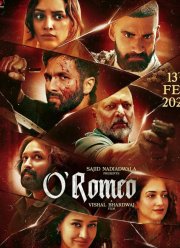 �'����� (2026)