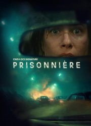 � ������� (2025)