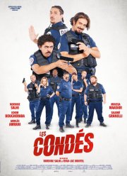 ���������� (2024)