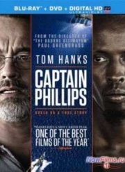 ������� ������� (2013)