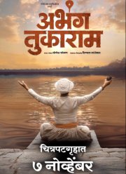 ������� �������� (2025)