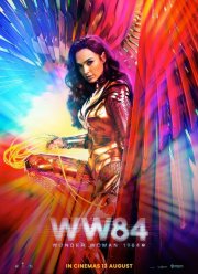 ����-�������: 1984 (2020)