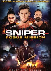 �������: ������ ����� (2022)