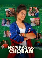 ������� �� ������ (2024)