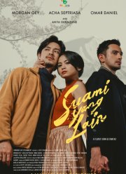 ������ ������� (2024)