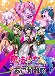 ��������� ����������� (2024)