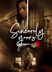 �������� ����... (2024)