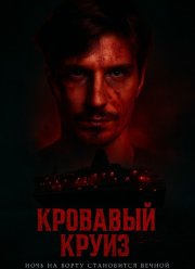 �������� ����� (1-2 �����)