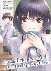 � ���������� �� ������ ����� ����������� �������� � ������ (2026)