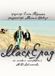 �������� (2023)