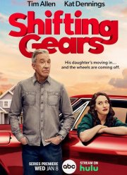 ����� ������� (1-2 �����)