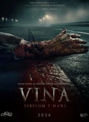 ����: ������ ��� ������� 7 ���� (2025)