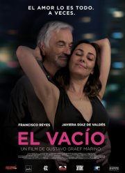 ������� (2023)