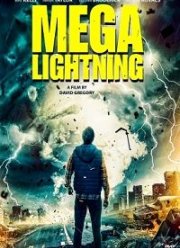 �������� ����� (2023)