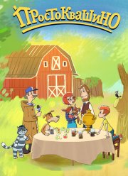 ������������� (1-6 �����)