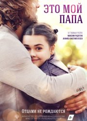 ��� ��� ���� (2025)