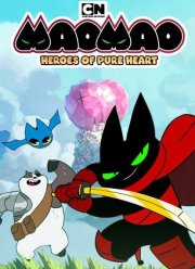 ��� ���: ����� ������� ������ (2019)