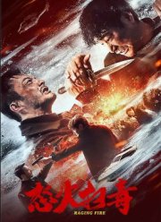 ������� ����� (2023)