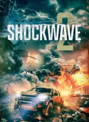 ������� ����� 2 (2024)