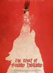 ��������� (2020)