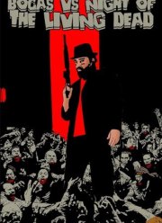 ����� � ���� ����� ��������� (2025)