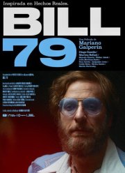 ���� 79 (2023)