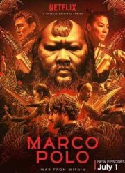 ����� ���� (2014) 1,2 �����