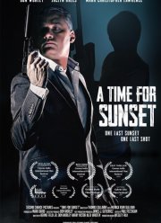 ����� ������ (2025)