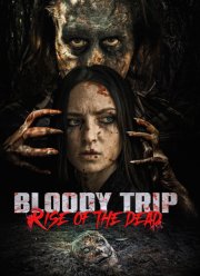 �������� �����������: ��������� ������� (2025)