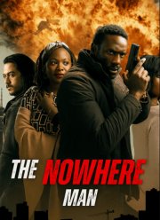 ������� �� �������� (2025)