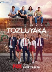 ������� �������� (2022)