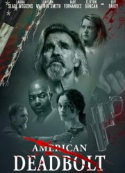 ������������ ����� (2025)