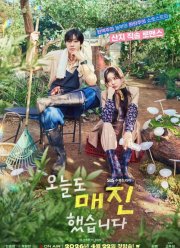 ������� ����� ��� ���������� (2026)