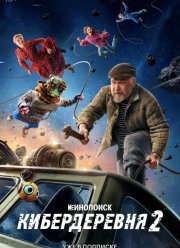 ������������ (1-2 �����)