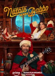 ������� ��������� (2025)