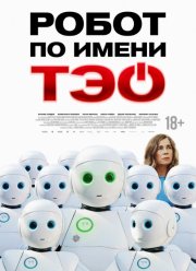 ����� �� ����� ��� (2024)