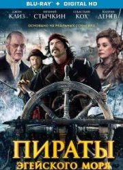 ������ ��������� ���� (2015)