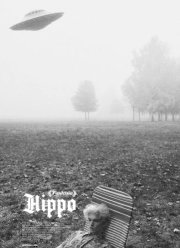 ����� (2023)