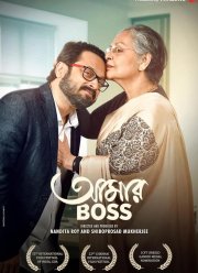 ��� ���� (2024)