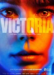 �������� (2015)