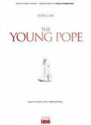 ������� ���� (2016)