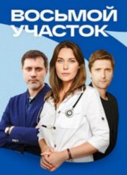 ������� ������� (1-2 �����)