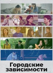 ��������� ����������� (2026)