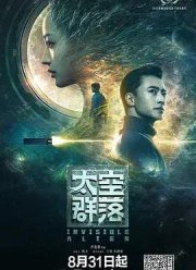 �������� �������� (2021)