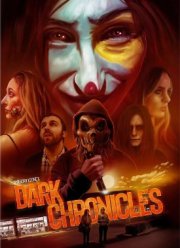 ������� ������� (2024)