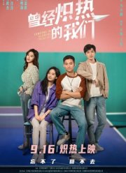 �������������� (2023)