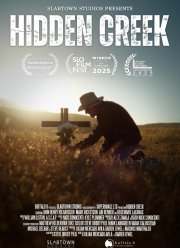 ������ ���� (2025)