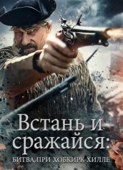 ������ � ��������: ����� ��� �������-����� (2025)