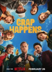 �������� �� ������ (2026)